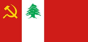 Lübnan KP: “Mısır halk devriminin ikinci aşaması önemli bir dönüm noktasıdır”