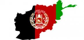 Afganistan Harita Bayrak