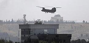 Kabil'deki ABD büyükelçilik binasındaki personel helikopterlerle tahliye edildi