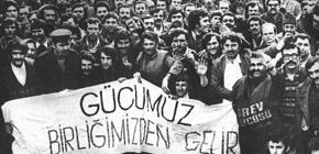 15-16 Haziran 1970'in 55. yıl dönümü
