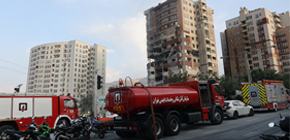 İsrail İran’a saldırdı
