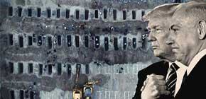 We Stand with the People of Iran