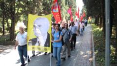 Süleyman Üstün Anması