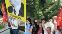 Süleyman Üstün Anması