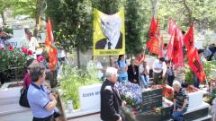 Süleyman Üstün Anması
