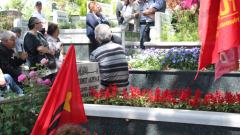 Süleyman Üstün Anması